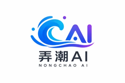 弄潮 AI logo：海浪成 C 形 + AI 字样 + 弄潮 AI / NONGCHAO AI