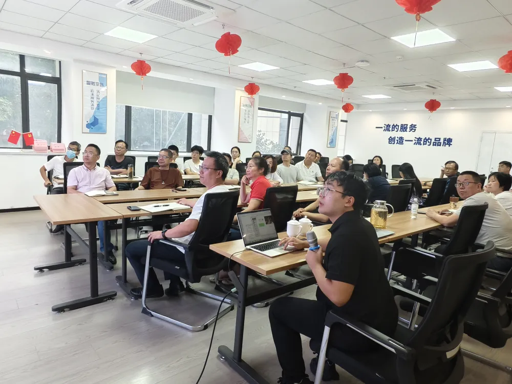 江苏苏扬集团讲座现场（二）